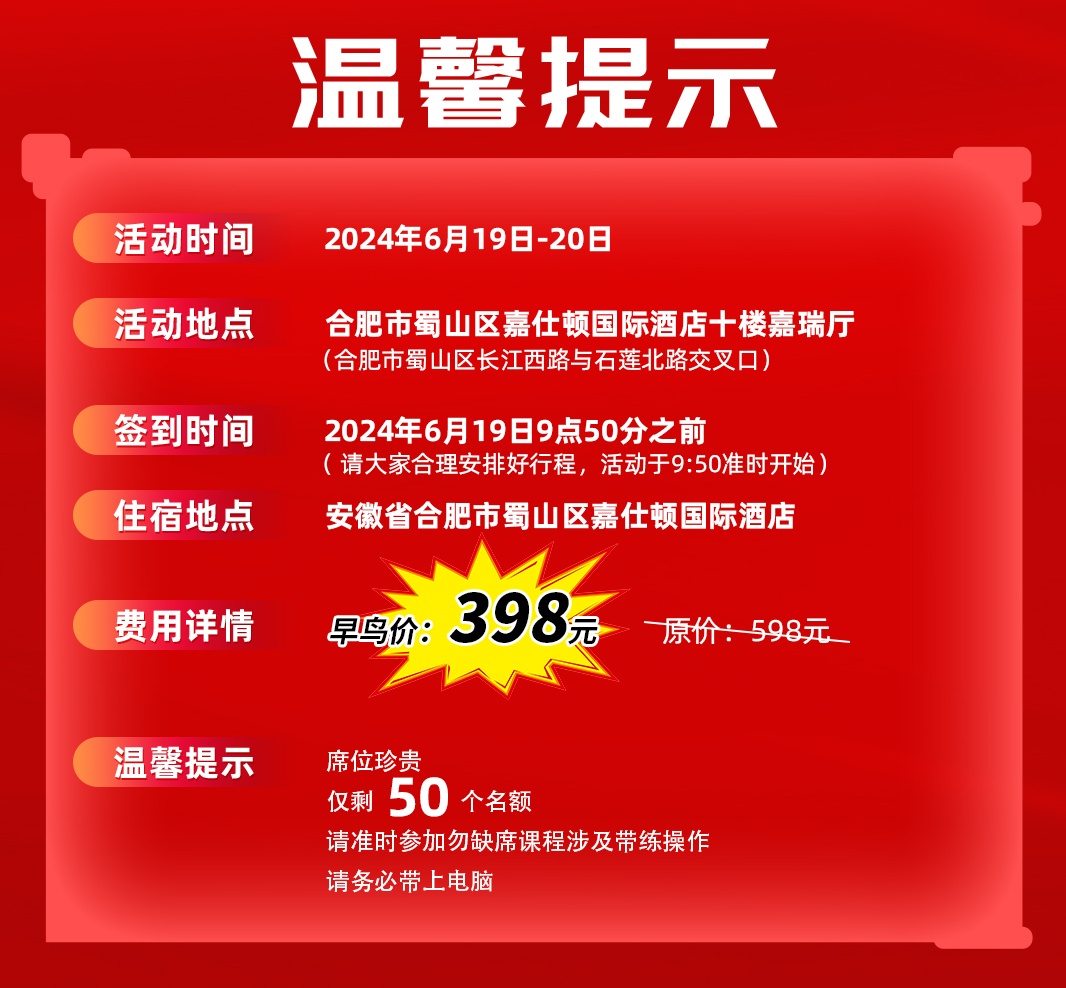 19-20Un?x)_看图?3)