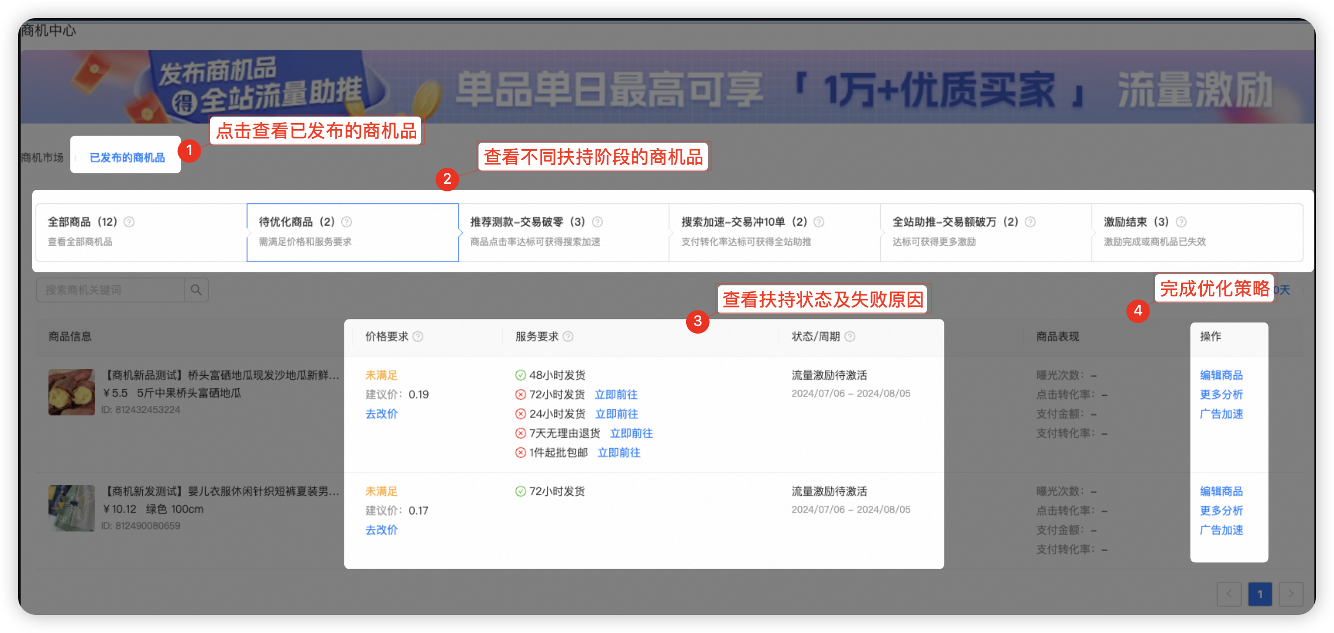 1ed5a653-1c1a-4526-9ed2-e5c550aaf3cf(1) 1ed5a653-1c1a-4526-9ed2-e5c550aaf3cf(1)